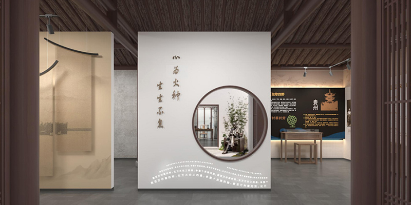 黃質(zhì)夫故居博物館